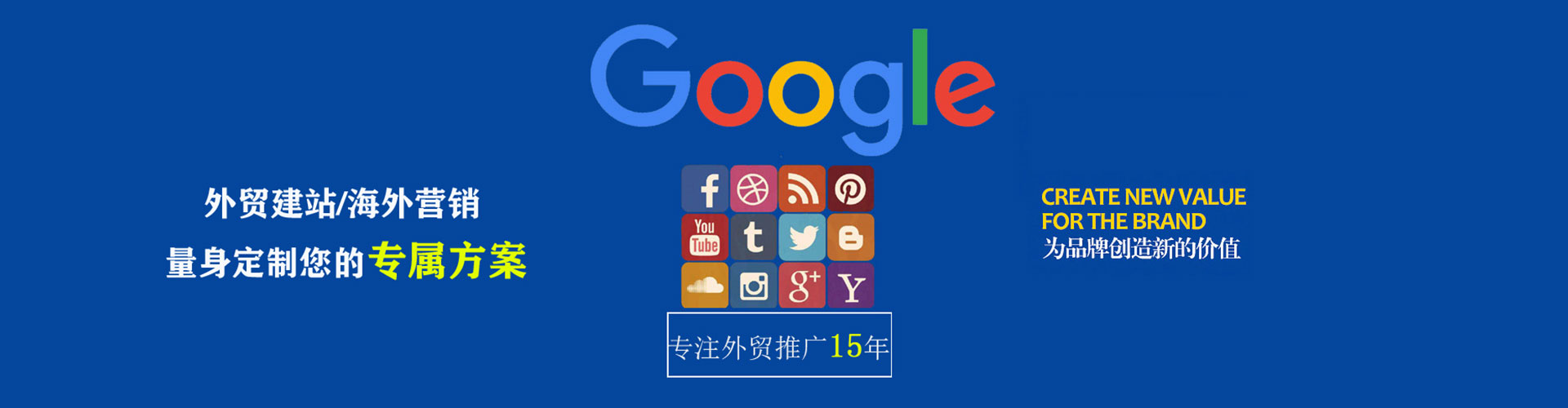 湘东小红书信息流